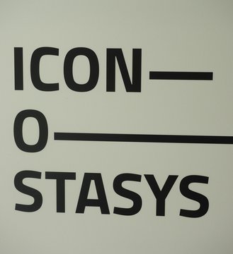 Nuo gegužės 31 d. lankytojai kviečiami ne tik aplankyti parodą „ICON – O – STASYS“, bet ir patyrinėti monumentalią, tačiau minimalistinę naujojo muziejaus architektūrą.<br>A.Švelnos nuotr.