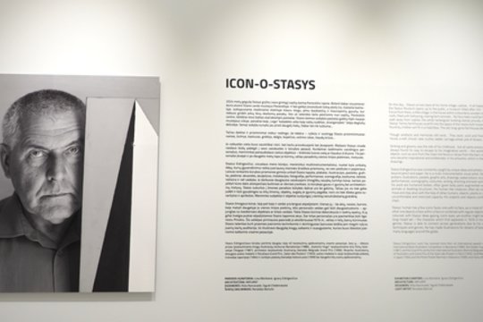 Nuo gegužės 31 d. lankytojai kviečiami ne tik aplankyti parodą „ICON – O – STASYS“, bet ir patyrinėti monumentalią, tačiau minimalistinę naujojo muziejaus architektūrą.<br>A.Švelnos nuotr.