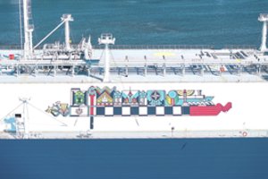 Klaipėda pasipuošė išskirtiniu kūriniu – rekordinio dydžio piešiniu