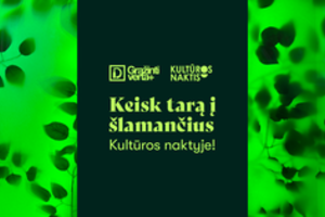 Pirmasis toks taromatas visoje Lietuvoje – sostinėje vyksiančioje Kultūros naktyje galės išbandyti kiekvienas