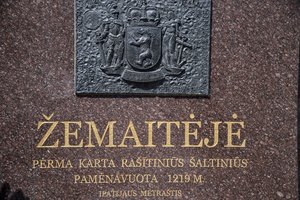 „Žinovų klubo“ testas. Ar susikalbėtumėte žemaitiškai?