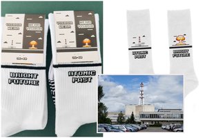 Netylant kalboms apie branduolinio karo grėsmę – prieštaringas Visagino verslininkų sprendimas: „Taip graudu“