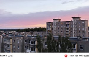 „Xiaomi 14 Ultra“ – ties mobiliųjų telefonų vaizdo fiksavimo galimybių riba