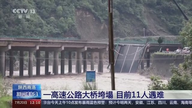 Liūčių Kinijoje padariniai: sugriuvo dar vienas tiltas, žuvo 11 žmonių