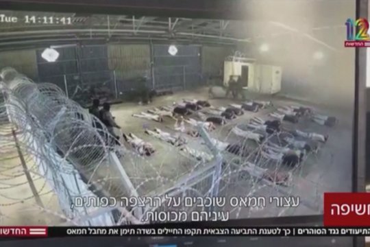 Kraupūs vaizdai iš Izraelio kalėjimo: paskelbė apie seksualinį „Hamas“ kalinio išnaudojimą