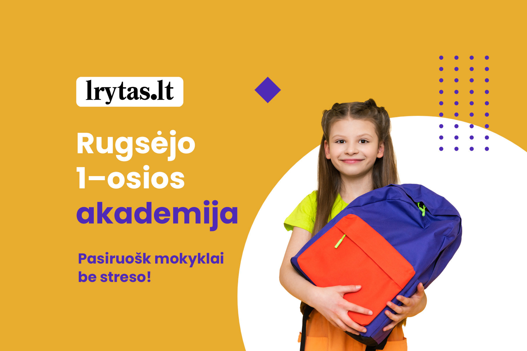 Rugsėjo 1-osios akademija