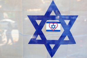 Pranešimas: Izraelis reikalauja paleisti 33 gyvus įkaitus