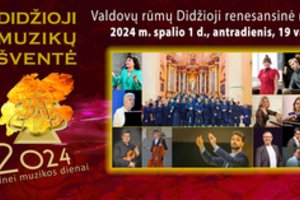 Spalio pradžią žymės Didžioji muzikų šventė