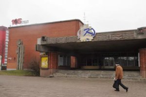 Valstybė siūlo pirkti „Jūratę ir Kastytį“: paskelbta pradinė kaina