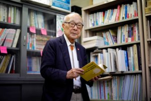 2024 m. Nobelio taikos premija atiteko japonų organizacijai „Nihon Hidankyo“