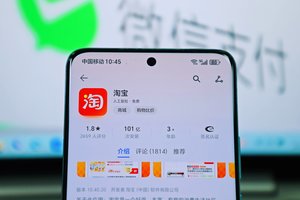 Tyrimas: Mianmare ir Kinijoje interneto laisvės yra mažiausiai