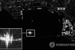 Palydovinės nuotraukos patvirtina, kad Rusijoje dislokuotas didelis Šiaurės Korėjos karių kontingentas