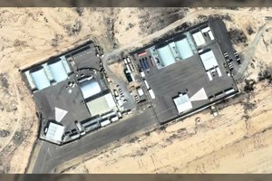 Išaiškėjo viena Izraelio paslaptis: nutekėjo duomenys apie itin slaptą droną