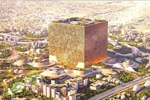 To dar nesame matę žmonijos istorijoje: arabai statys didžiausią pasaulyje pastatą, kuriame įkurdins visą kvartalą