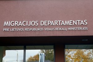 Migracijos departamentas atliks tyrimą dėl pilietybės suteikimo E. Manovui