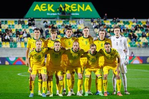 Paaiškėjo Lietuvos varžovai atrankoje į pasaulio futbolo čempionatą: priešininkų paletėje – ir nežinomasis