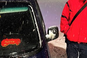 Pasieniečiai į Lietuvą neįleido sovietiniu kūjiu ir pjautuvu automobilį padabinusio baltarusio