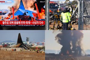 Tragedija Pietų Korėjoje: lėktuvui su 181 žmogumi paskendus liepsnose – vos du išgyvenę, visi keleiviai – žuvę   