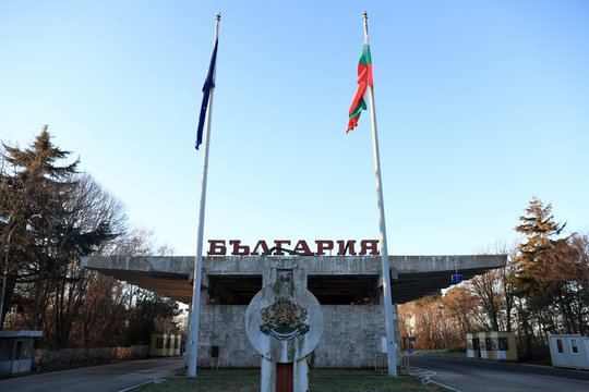 Rumunija ir Bulgarija įstojo į Šengeno erdvę