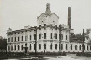 Prieš 125 metus šviesas įžiebė Kauno centrinė elektrinė, kurią naciai susprogdino 1944-aisiais