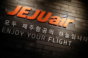 Po oro linijų „Jeju Air“ orlaivio avarijos Pietų Korėja planuoja rekonstruoti keletą oro uostų