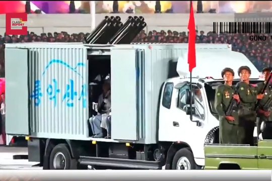 Šiaurės Korėja Rusijai perdavė keistai užmaskuotą karinę techniką