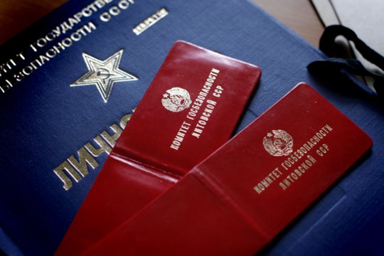 Prezidentūra skeptiškai vertina užmojį išslaptinti KGB bendradarbius: būtų sulaužomas pažadas