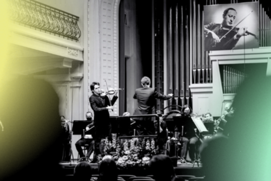 Filharmonijos scenoje – Jaschos Heifetzo konkurso nugalėtojai