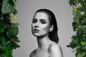 GJan skelbia grandiozinį koncertą Kalnų parke