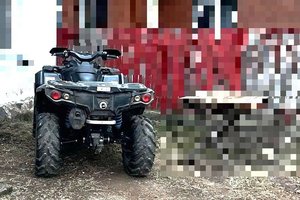 Pasienio ruože – keturratis be valstybinių numerių, bet su padirbtu registracijos liudijimu