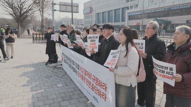 Po nelaime tapusių karinių pratybų – protestai Pietų Korėjoje: reikalauja nutraukti veiklą