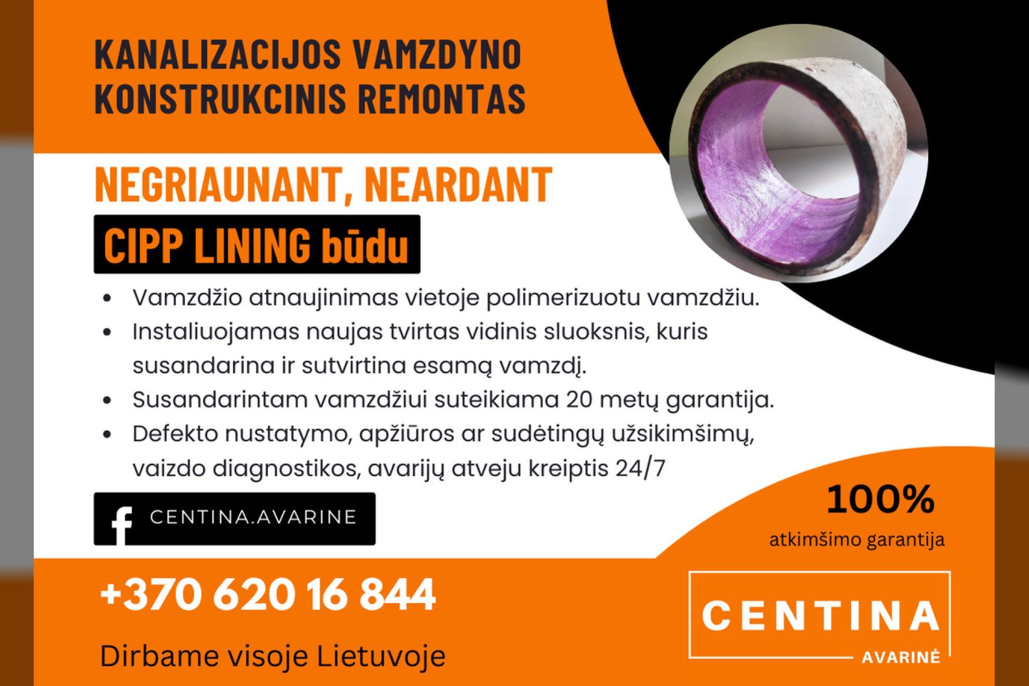 Vamzdynų būklės ir avarijų diagnostikai skirta įranga pažeistos vietos aptinkamos iš vidaus jas žvalgant vaizdo kamera. Suradus gedimą, įtrūkių, defektų parenkamas geriausias būdas jiems sutvarkyti.