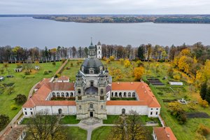 „Žinovų klubo“ testas. Ką žinote apie Pažaislio bažnyčios ir vienuolyno ansamblį?