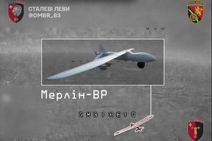 Sunaikino brangiausią turimą Rusijos droną