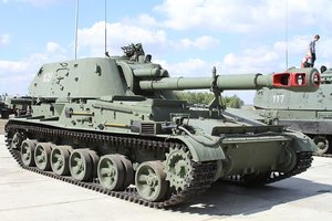 Metalo laužu virto dar viena grėsminga Rusijos karo mašina