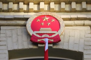 Nors remia siekį atkurti santykius su Kinija, URK nariai nesutiktų keisti Taivaniečių atstovybės pavadinimo