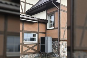 Seną katilą kviečia keisti nauju šilumos siurbliu