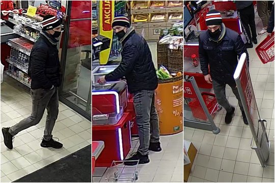 Policijos pareigūnai aiškinasi, kas Kaune bandė pasinaudoti svetima banko kortele