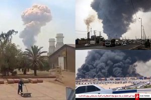 Po galingo sprogimo Irano uoste – šimtai nukentėjusių: tvyro chaosas, virš miesto kyla tiršti dūmai