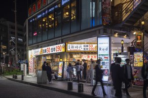 Japonijos pažinčių programėlė naudoja vyriausybės duomenis vedybiniam statusui patikrinti