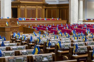 Ukrainos parlamentas ratifikavo susitarimą su JAV dėl naudingųjų iškasenų