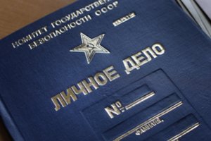 Seime – dar vienas projektas dėl buvusių KGB bendradarbių išslaptinimo