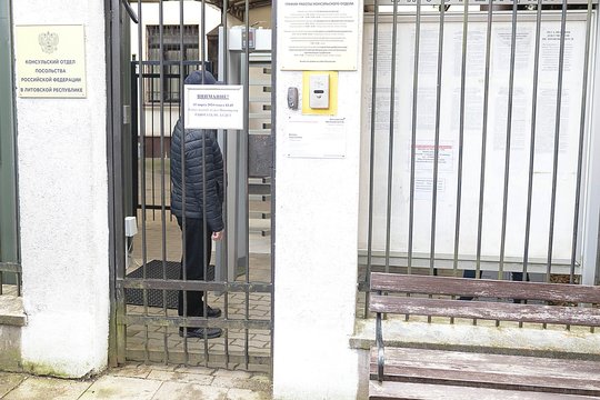 Tremtyje gimusi 70-metė išgyvena košmarą: Lietuva ją vėl siunčia į Rusiją