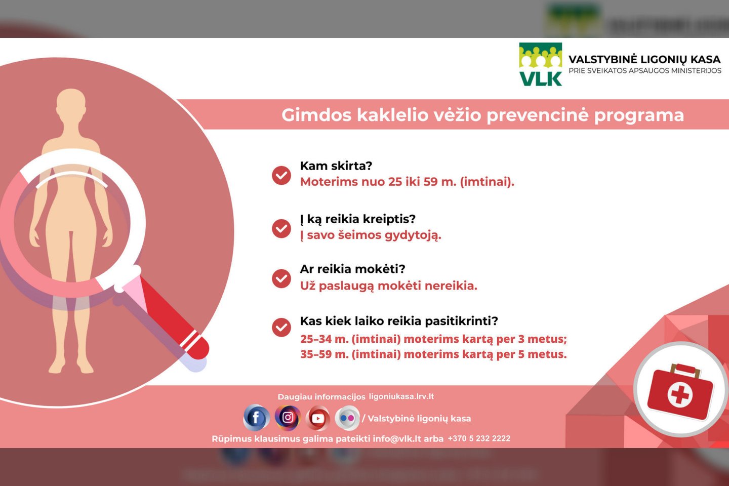 Gimdos kaklelio vėžio patikros programa<br>VLK infografikas