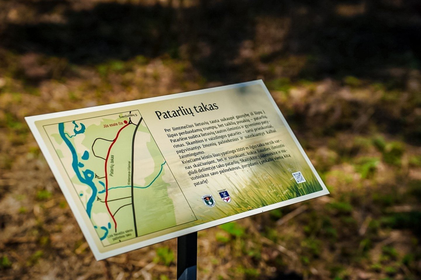 Krekenavos regioniniame parke esantis apžvalgos bokštas jau daugiau nei dešimtmetį džiugina lankytojus kvapą gniaužiančiais Nevėžio slėnio vaizdais.<br>E. Laužadžio, Ž. Večiorkutės nuotr.