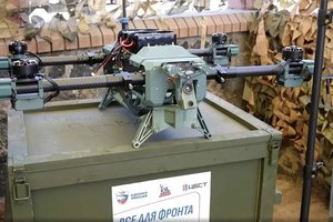 Rusai pradėjo masinę naujo tipo ginkluotės gamybą