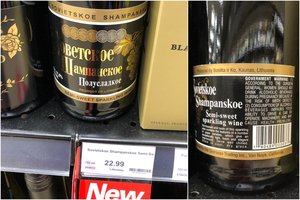 Kitapus Atlanto – sovietmečio šmėkla su lietuviška etikete: krūptelėjo parduotuvėje išvydę šį gėrimą