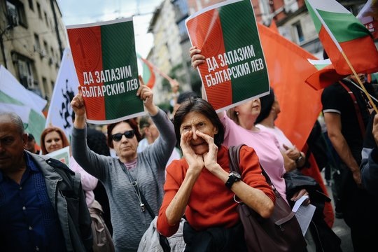 Bulgarijos nacionalistai protestuoja prieš euro įvedimą