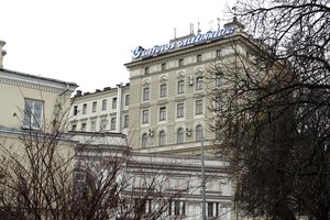 Pasakė, ką sugalvojo daryti su buvusiu „Lietuvos geležinkelių“ pastatu: kadaise jį vadino pirmuoju Vilniaus dangoraižiu