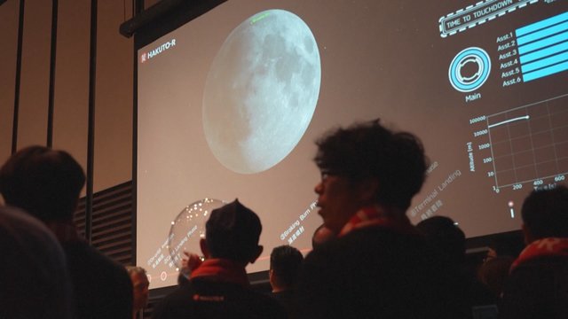 Japonų erdvėlaivio skrydžio į Mėnulį misija baigėsi nesėkme: prarado svarbų ryšį